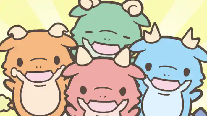 『かたづけてほしいんだが』