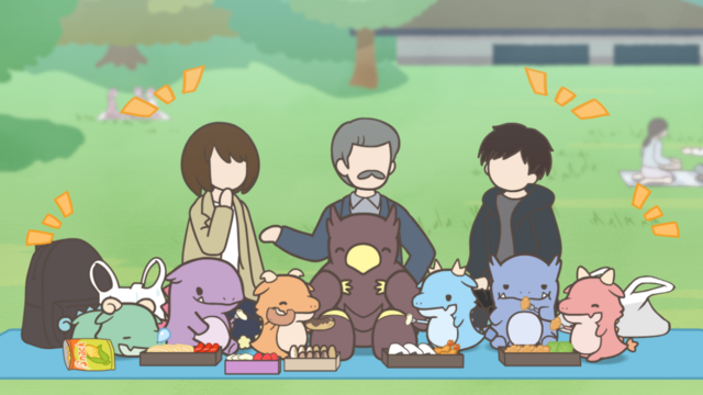 『ピクニックは楽しいんだが』