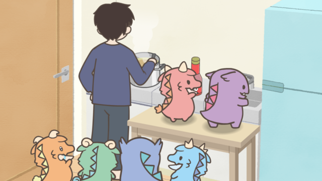 『おとまり会なんだが』