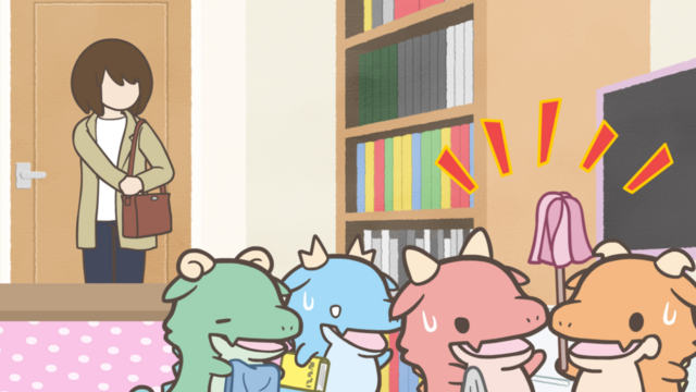 『それはおでんで始まったんだが・２』