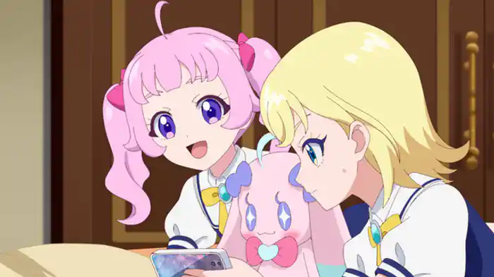 たったひとつのひみつ