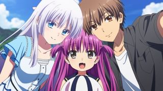 Summer Pockets #4 ひと夏の宝物(アニメ / 2025) - 動画配信 | U-NEXT