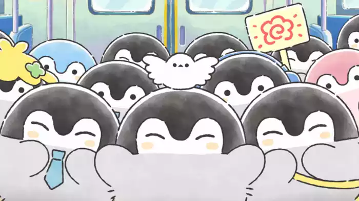 通勤
