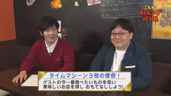 具志堅さんとパエジャバトル！