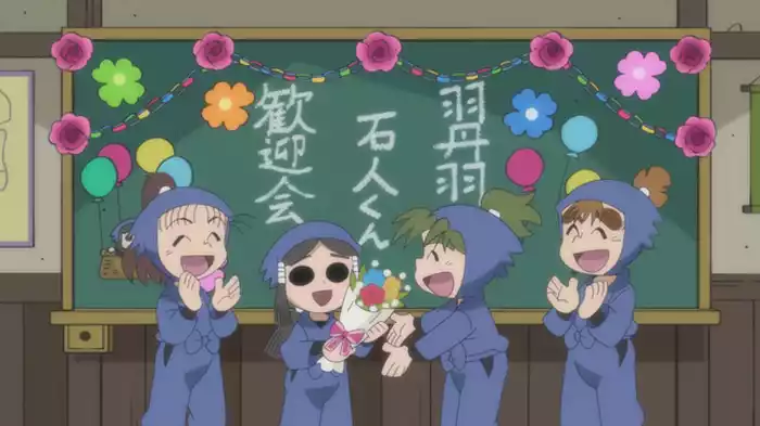 ハニワくんの歓迎会（はにわくんのかんげいかい）の段