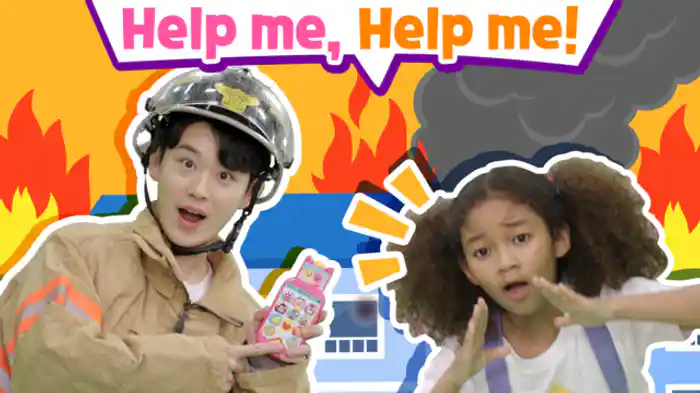 たすけて、たすけて!/Help me, Help me!