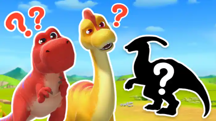 きょうりゅう だれかな？／Guess the Dinosaur!