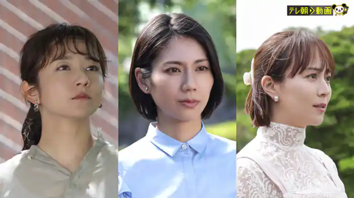 暴かれるセレブ妻の衝撃過去