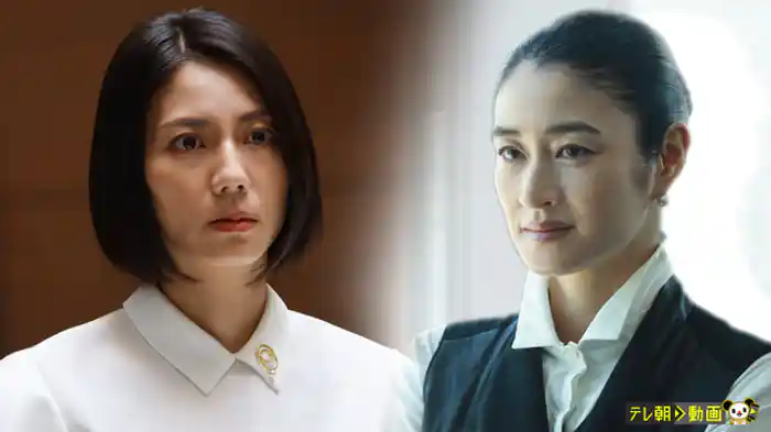 剥がれた！セレブの化けの皮