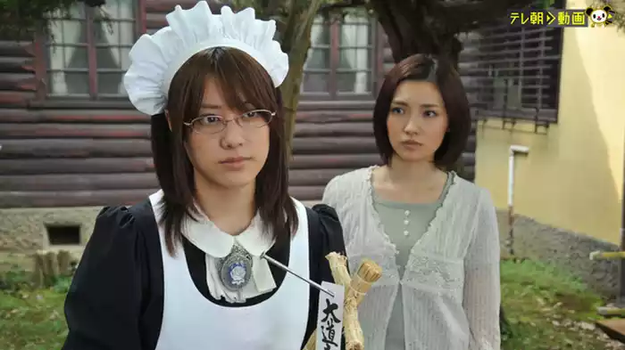 「呪われたウェディングドレスの謎を追え！」