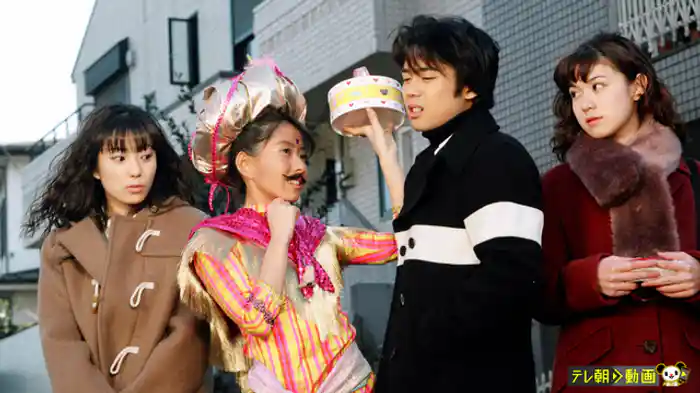 「グンジィの初恋の相手が来た」