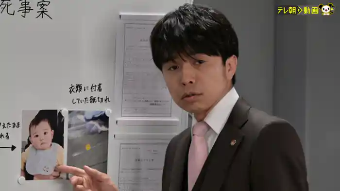 「盗まれた生命」