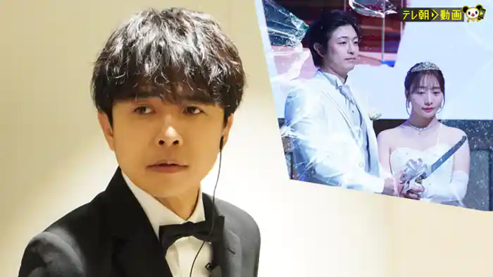 「偽りのウェディング」