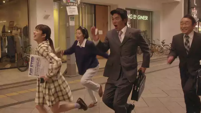「締め切りっ」