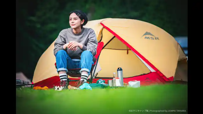 「千秋のキャンプ」