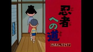 サザエさん【傑作選】 #530 【登場人物：波平編】2003/3/30放送(アニメ