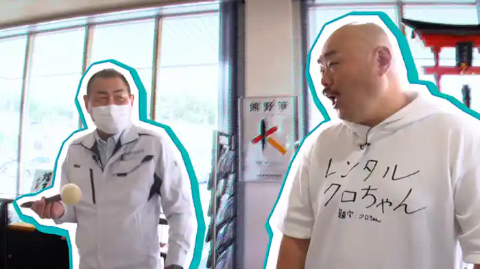 親友たかみなさんへ誕生日プレゼントを贈ろう!