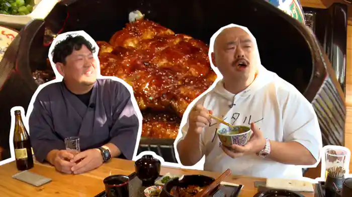 広島城三の丸で出会った絶品ひつまぶしと大将の夢