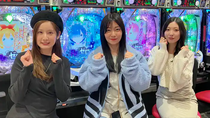 「油断した先は…」