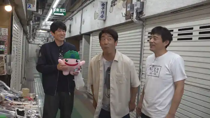 原口あきまさと北九州市の門司港へ!