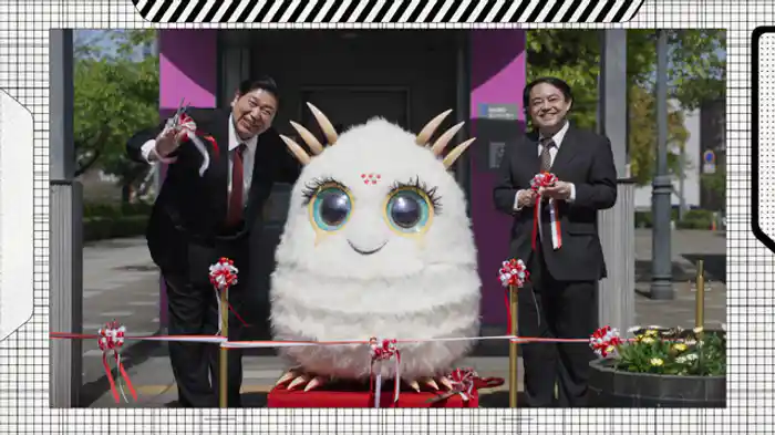 フロム・アンダーグラウンド