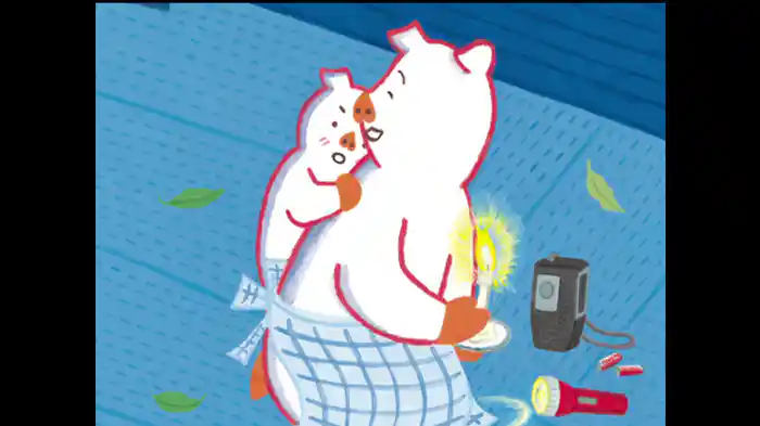 フンガくん ~たいふうのまき~