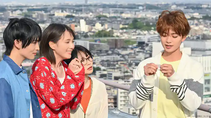 その名も33％の会！男女4人シェアラブ物語