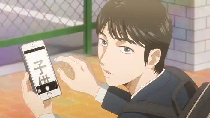 友達になってくれませんか＆描く派