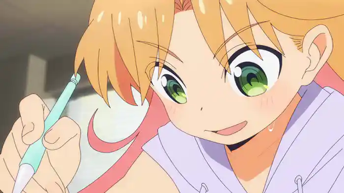 その青をみつめて