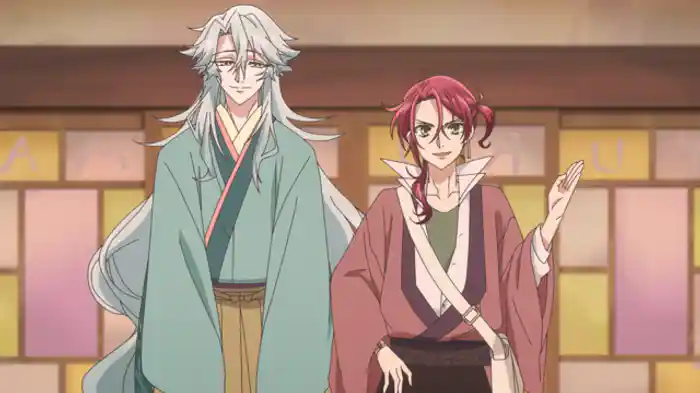 お一人様でも ハイカラだぜ!