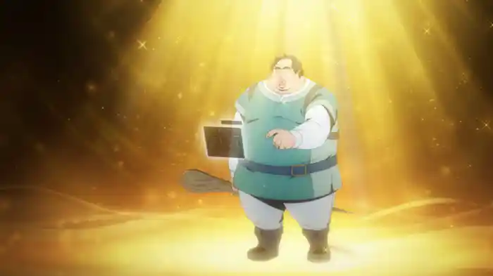 爆誕ガチゴッド