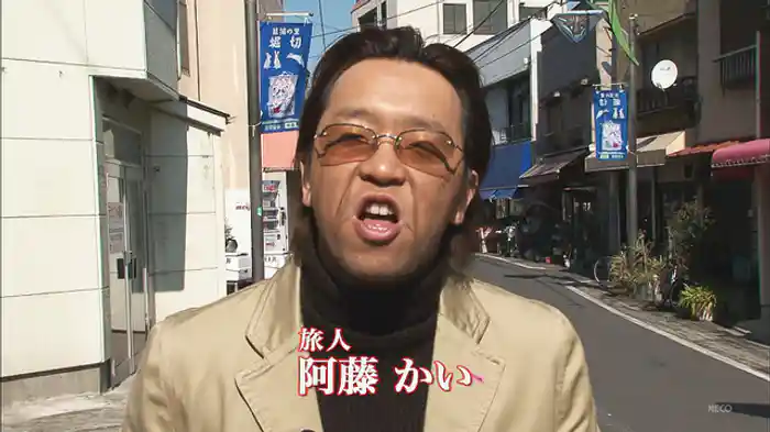 3年B組金八先生