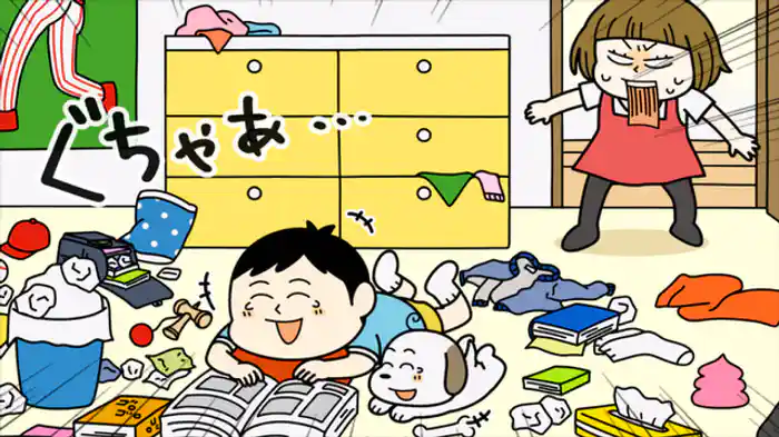 片づけに向いている時っていつ？