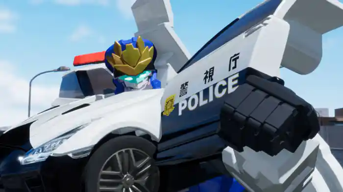 出動せよ!ポリスブレイバー