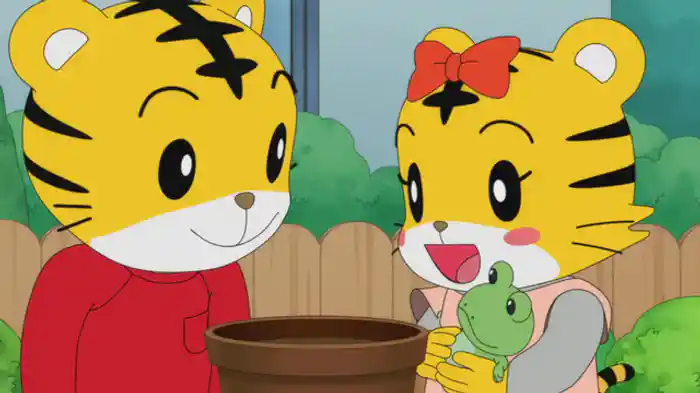 きれいに　さいたら