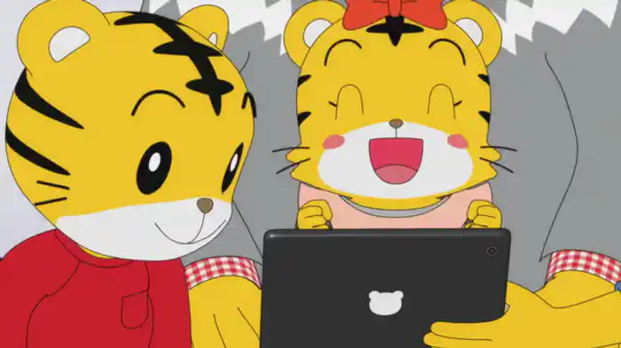 タブレットに　チャレンジ！