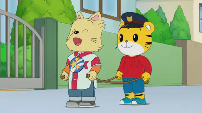 みんなで　ガタンゴト〜ン！