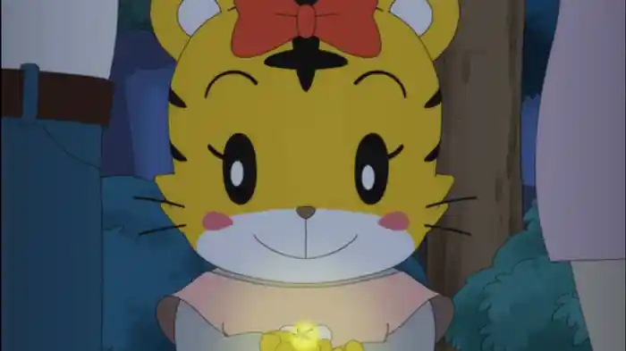 ホタル　みれるかな