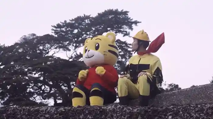 ひのでを　みに　いく！