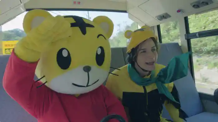 うみの　うえを　わたる！