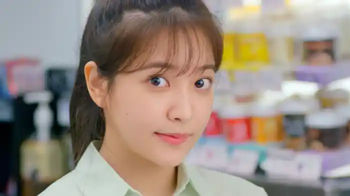 お前 そうだろ？