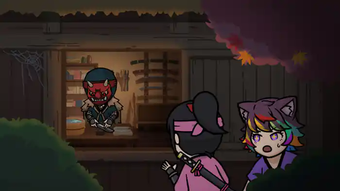 心変わりの術
