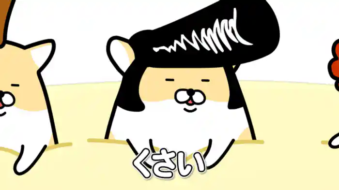 クッションだべり2