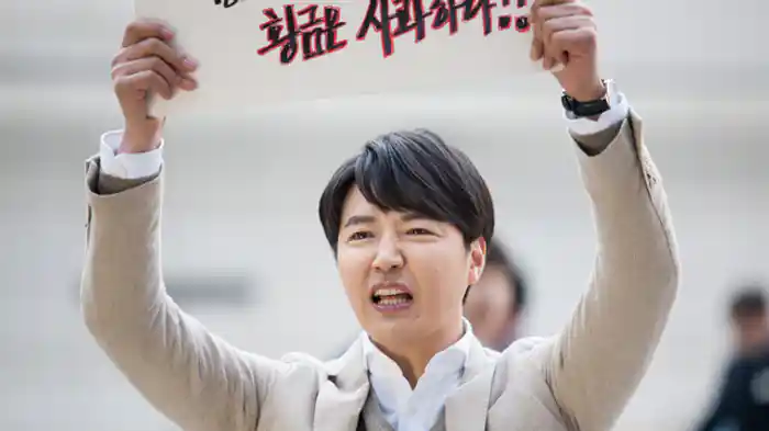 いくら生活が大変でも