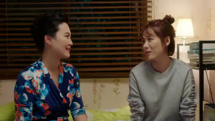 ありのままの自分