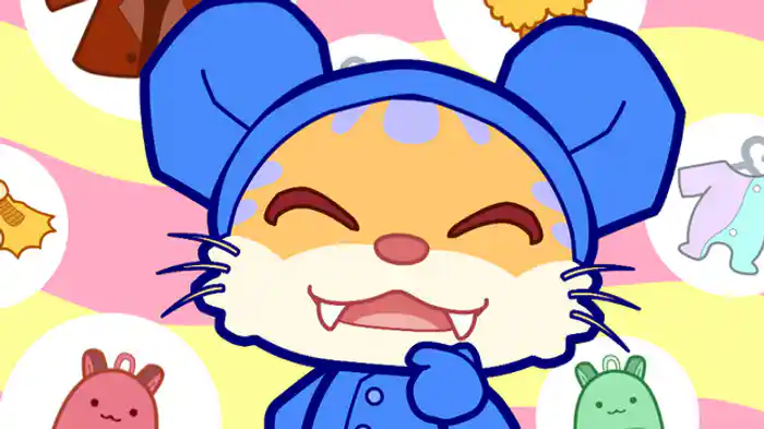 ニャ田つむりくん／踊れロックンロール／ゴリゴリファッション／海は新しい出会いの場／もう友達なんだニャ！