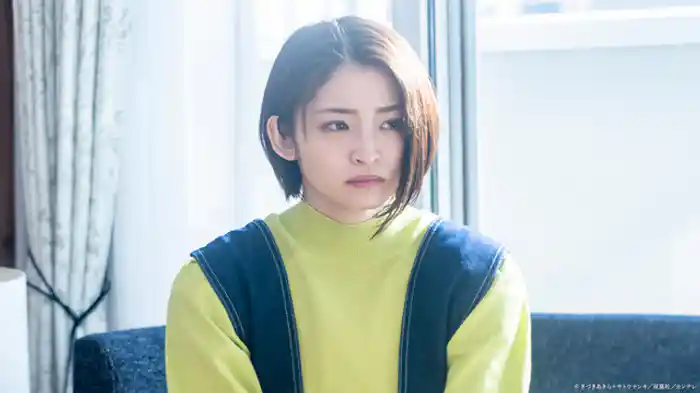 玉川夫婦の場合②