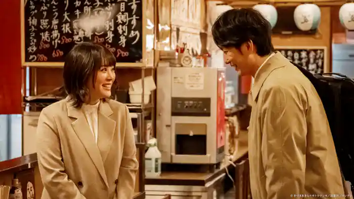 北斗夫婦の場合①