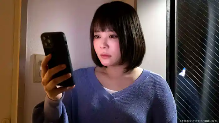 北斗夫婦の場合③