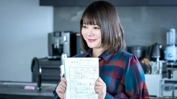 北斗夫婦の場合④